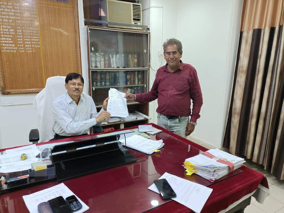 जैन समाज के धर्मगुरु पर अभद्र टिप्पणी, कार्रवाई की मांग को लेकर कलेक्टर को सौंपा ज्ञापन