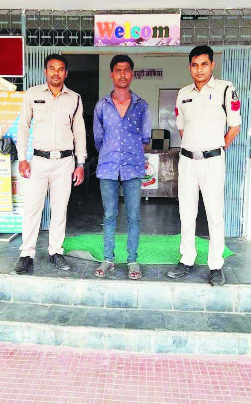 नाबालिग से रेप, दूसरा आरोपी पकड़ाया नाबालिग से रेप, दूसरा आरोपी पकड़ाया