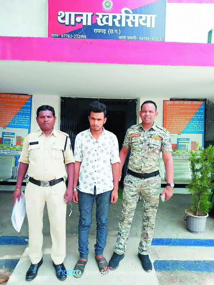 बालिका को बरगला कर भगा ले गया आरोपी को एमपी से किया गिरफ्तार बालिका को बरगला कर भगा ले गया आरोपी को एमपी से किया गिरफ्तार