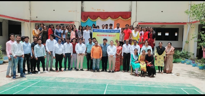 आरएनएम महाविद्यालय में एसोसिएशन गठन के लिए एलुमनी मीट का आयोजन आरएनएम महाविद्यालय में एसोसिएशन गठन के लिए एलुमनी मीट का आयोजन
