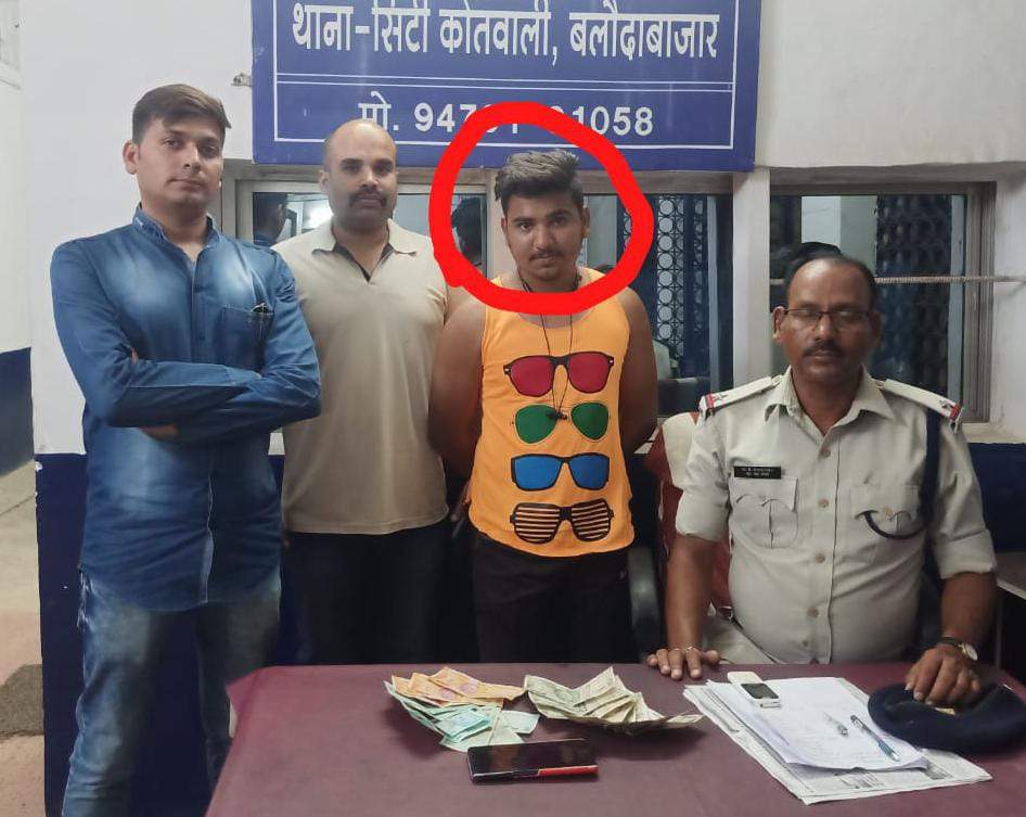 आईपीएल फाइनल मैच में सट्टा खिलाते दो गिरफ्तार आईपीएल फाइनल मैच में सट्टा खिलाते दो गिरफ्तार