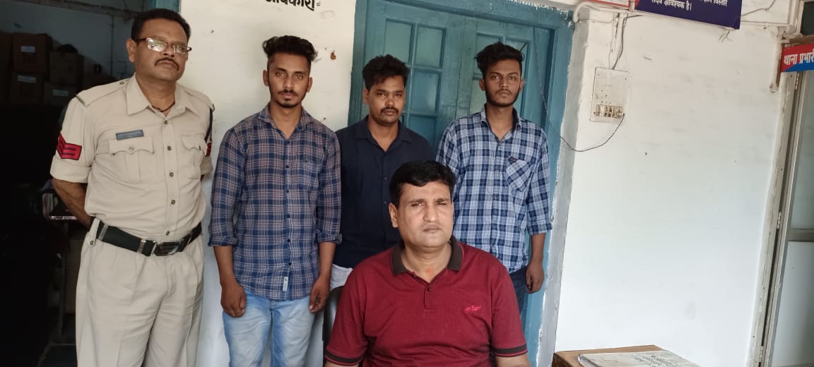 फोन पे से किए पेमेंट ने 2.63 लाख से भरा बैग पार करने वाले आरोपियों तक पहुंचाया