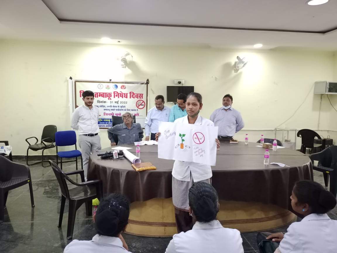 तंबाकू निषेध दिवस पर जिला अस्पताल में कई आयोजन