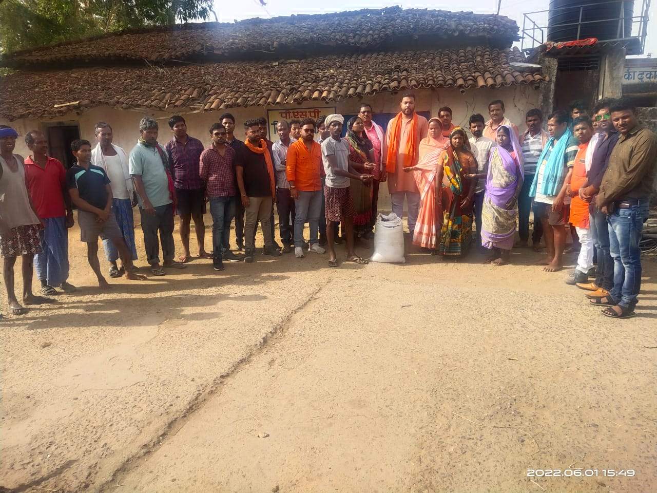 युवा मोर्चा जिलाध्यक्ष का एक दिवसीय मण्डल प्रवास