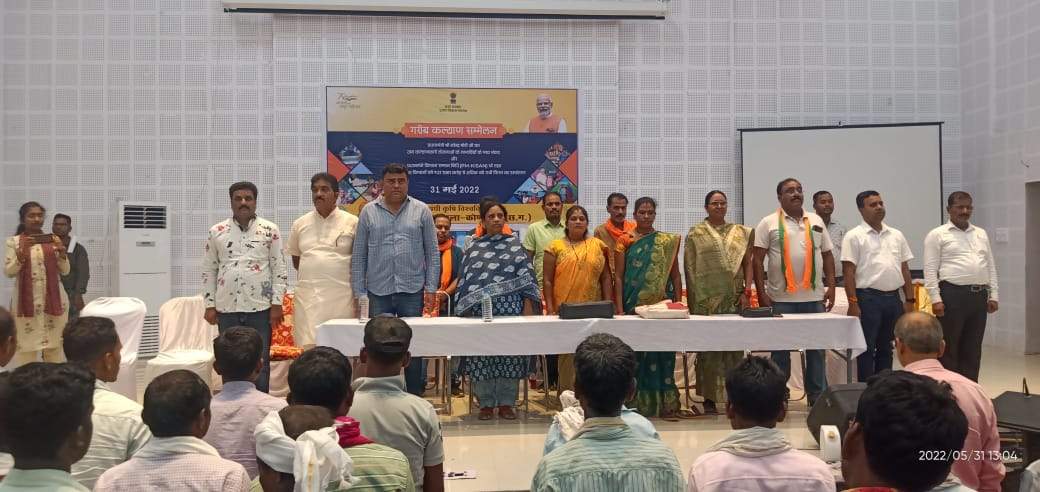 किसान सम्मान निधि: जिले के किसानों के खातों में आए 75.75 करोड़ किसान सम्मान निधि: जिले के किसानों के खातों में आए 75.75 करोड़