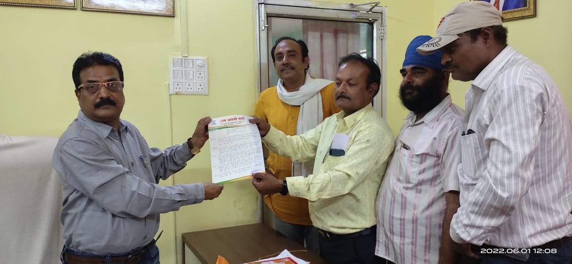 वार्डों की समस्याओं को ले आप ने सीएमओ को सौंपा ज्ञापन