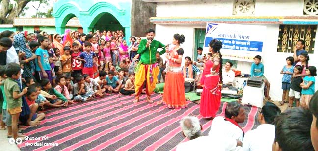 विश्व तम्बाकू निषेध दिवस पर नाटक-नुक्कड़ से जनजागरूकता कार्यक्रम विश्व तम्बाकू निषेध दिवस पर नाटक-नुक्कड़ से जनजागरूकता कार्यक्रम