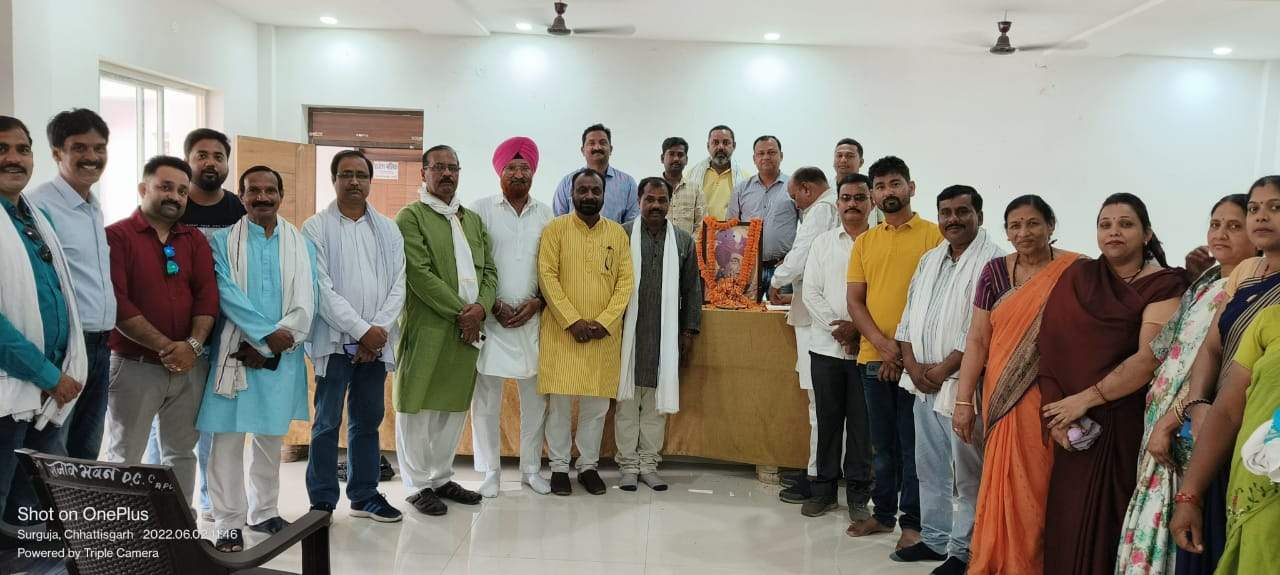 एमएस सिंहदेव की जयंती पर कांग्रेसियों ने दी श्रद्धांजलि