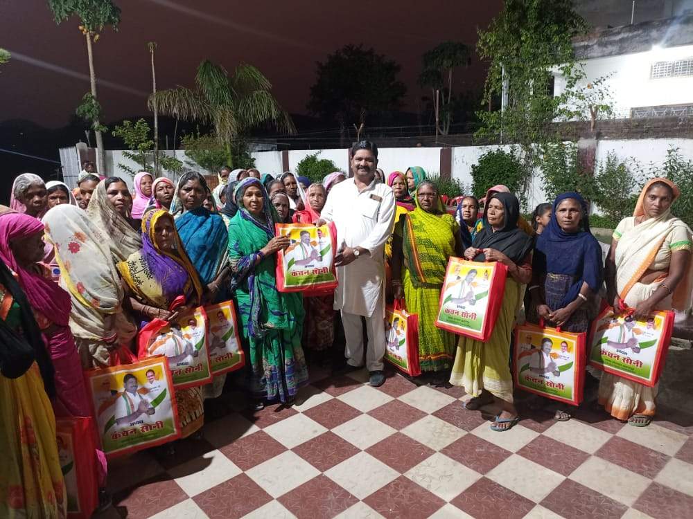 नगर अध्यक्ष कंचन  ने अपना जन्मदिन गरीब और जरूरतमन्दों के साथ मनाया