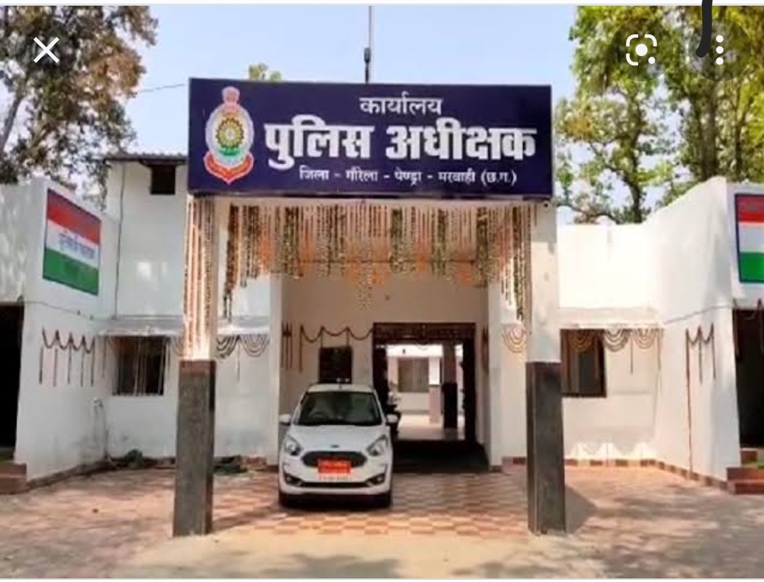 नाबालिग के साथ बलात्कार के दो मामलों में आरोपियो को 20-20 साल की सजा