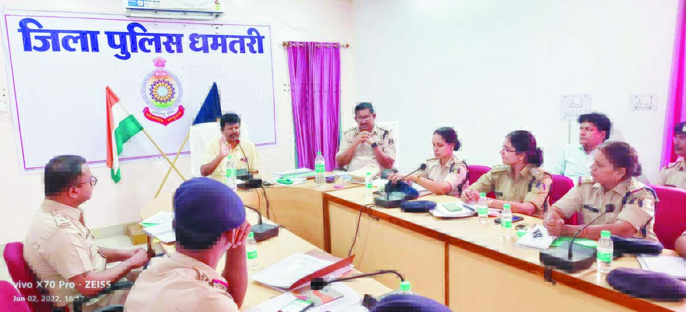साफ-सुथरी पुलिसिंग करें, काम में लापरवाही बर्दाश्त नहीं होगी