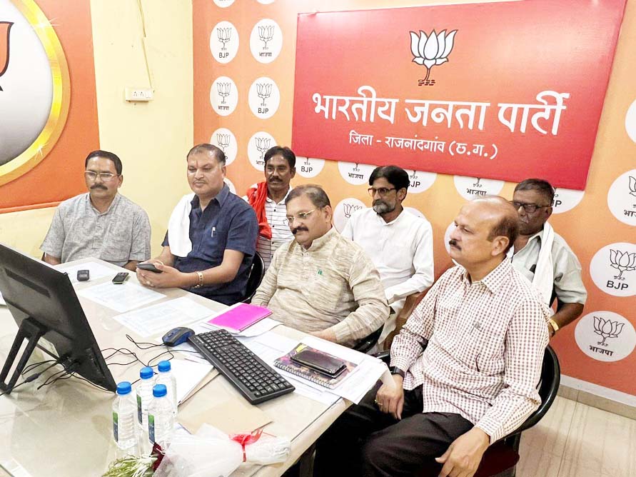 केंद्र सरकार ने 8 वर्ष में देश को ऊंचाईयां दी- रमन केंद्र सरकार ने 8 वर्ष में देश को ऊंचाईयां दी- रमन