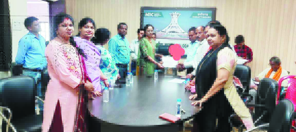 पीएम केयर्स फॉर चिल्ड्रन योजना के तहत 5 बच्चे हुए लाभान्वित पीएम केयर्स फॉर चिल्ड्रन योजना के तहत 5 बच्चे हुए लाभान्वित