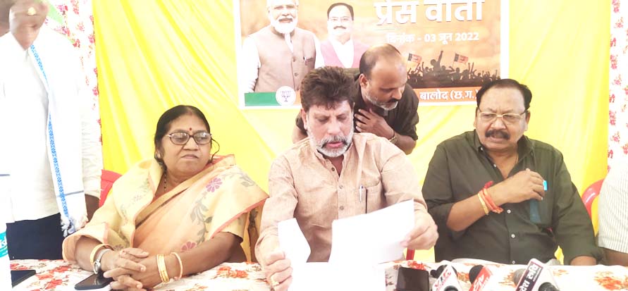 भाजपा प्रदेश महामंत्री ने गिनाई केंद्र सरकार की उपलब्धियां भाजपा प्रदेश महामंत्री ने गिनाई केंद्र सरकार की उपलब्धियां