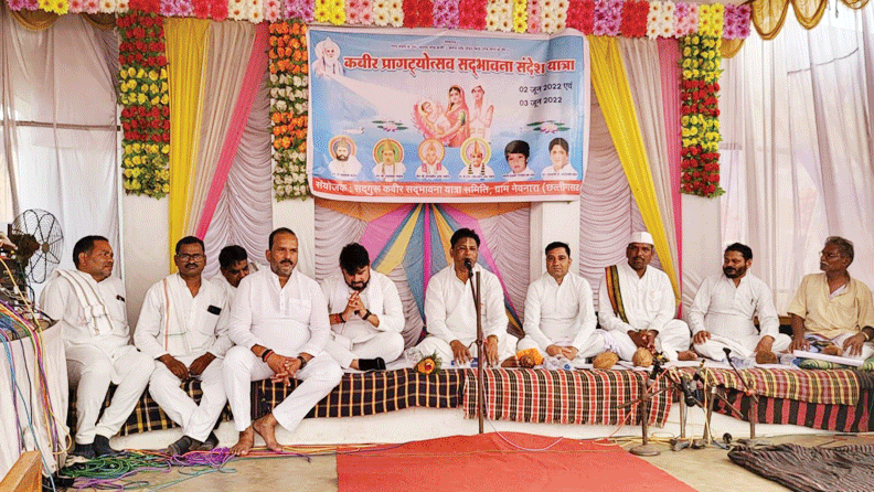 सद्भावना संदेश यात्रा पहुंची नेवनारा, भव्य स्वागत