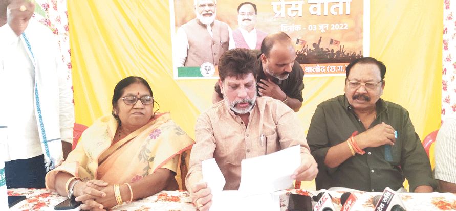 भाजपा प्रदेश महामंत्री ने गिनाईं केंद्र सरकार की उपलब्धियां भाजपा प्रदेश महामंत्री ने गिनाईं केंद्र सरकार की उपलब्धियां