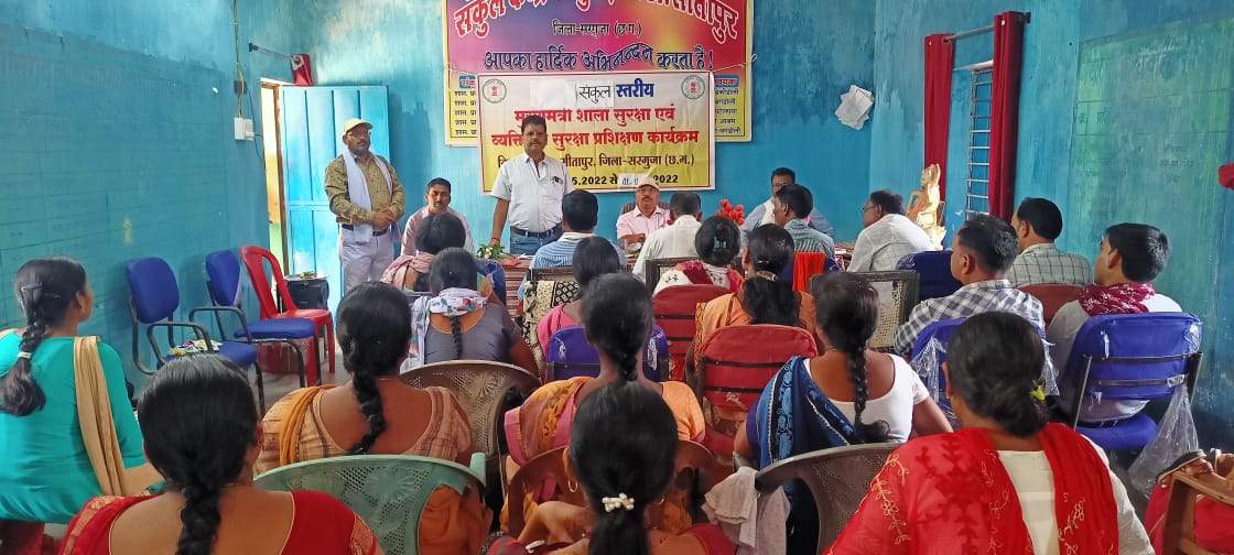 बच्चों को गुणात्मक शिक्षा देने पर जोर