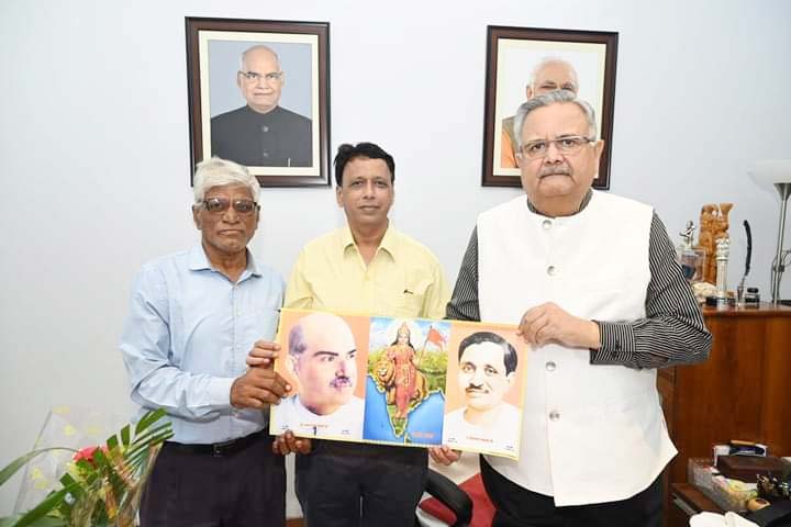 पार्टी के पुरोधा का छायाचित्र एवं परिचय पुस्तिका बूथों पर भेट करेंगे पार्टी के पुरोधा का छायाचित्र एवं परिचय पुस्तिका बूथों पर भेट करेंगे