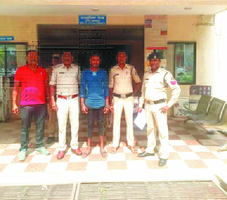 अश्लील वीडियो पोस्ट करने वाला आरोपी पकड़ाया