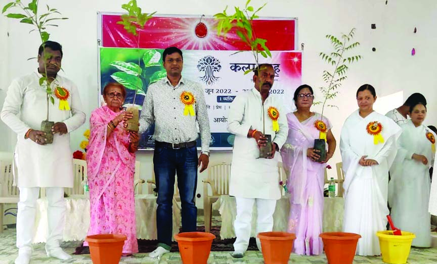 प्राणी और पर्यावरण को परमात्मा से जोडऩे ब्रह्माकुमारीज ने शुरू की कल्पतरू परियोजना प्राणी और पर्यावरण को परमात्मा से जोडऩे ब्रह्माकुमारीज ने शुरू की कल्पतरू परियोजना