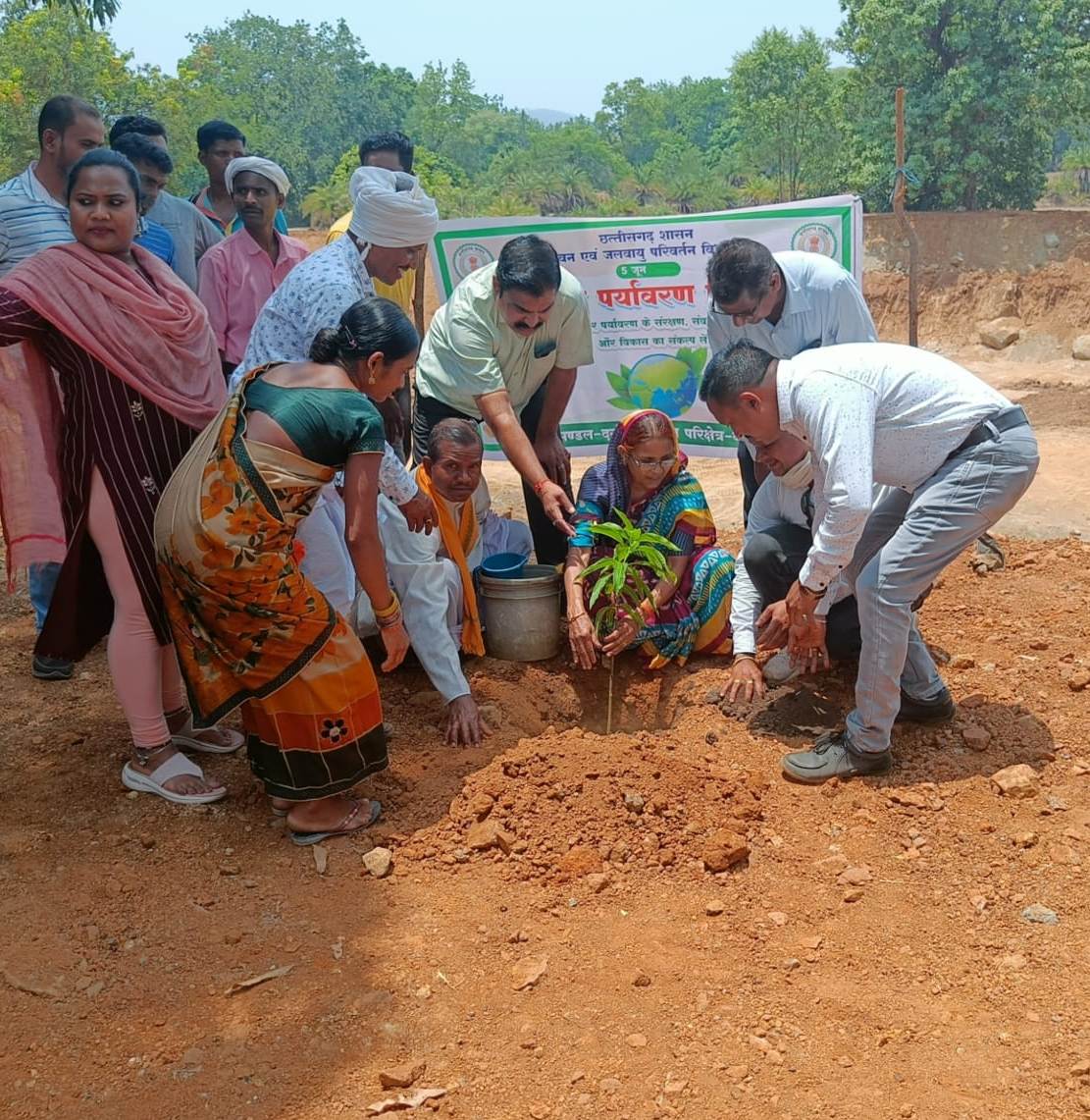 पर्यावरण दिवस पर अनेक आयोजन