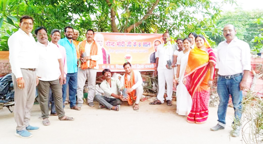 मोदी सरकार के 8 साल सेवा, सुशासन एवं गरीब कल्याण कार्यक्रम में ओबीसी मोर्चा ने किया विभिन्न कार्यक्रम