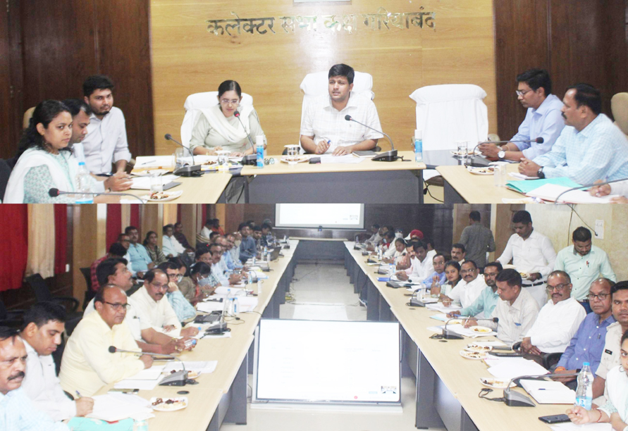 योजनाओं का हो बेहतर ढंग से क्रियान्वन- कलेक्टर योजनाओं का हो बेहतर ढंग से क्रियान्वन- कलेक्टर
