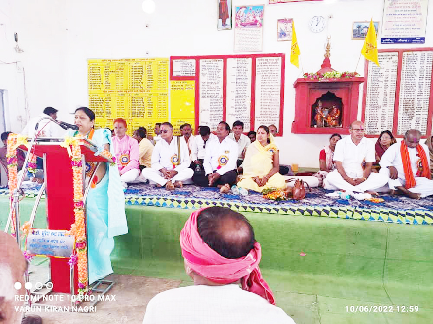 किसान सम्मेलन में फसल चक्र परिवर्तन सहित कई जानकारियां दी