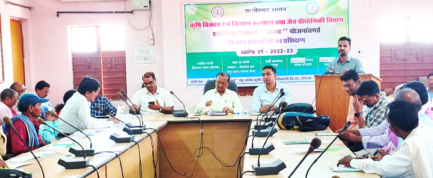 ग्राम पंचायत स्तर पर प्रशिक्षण