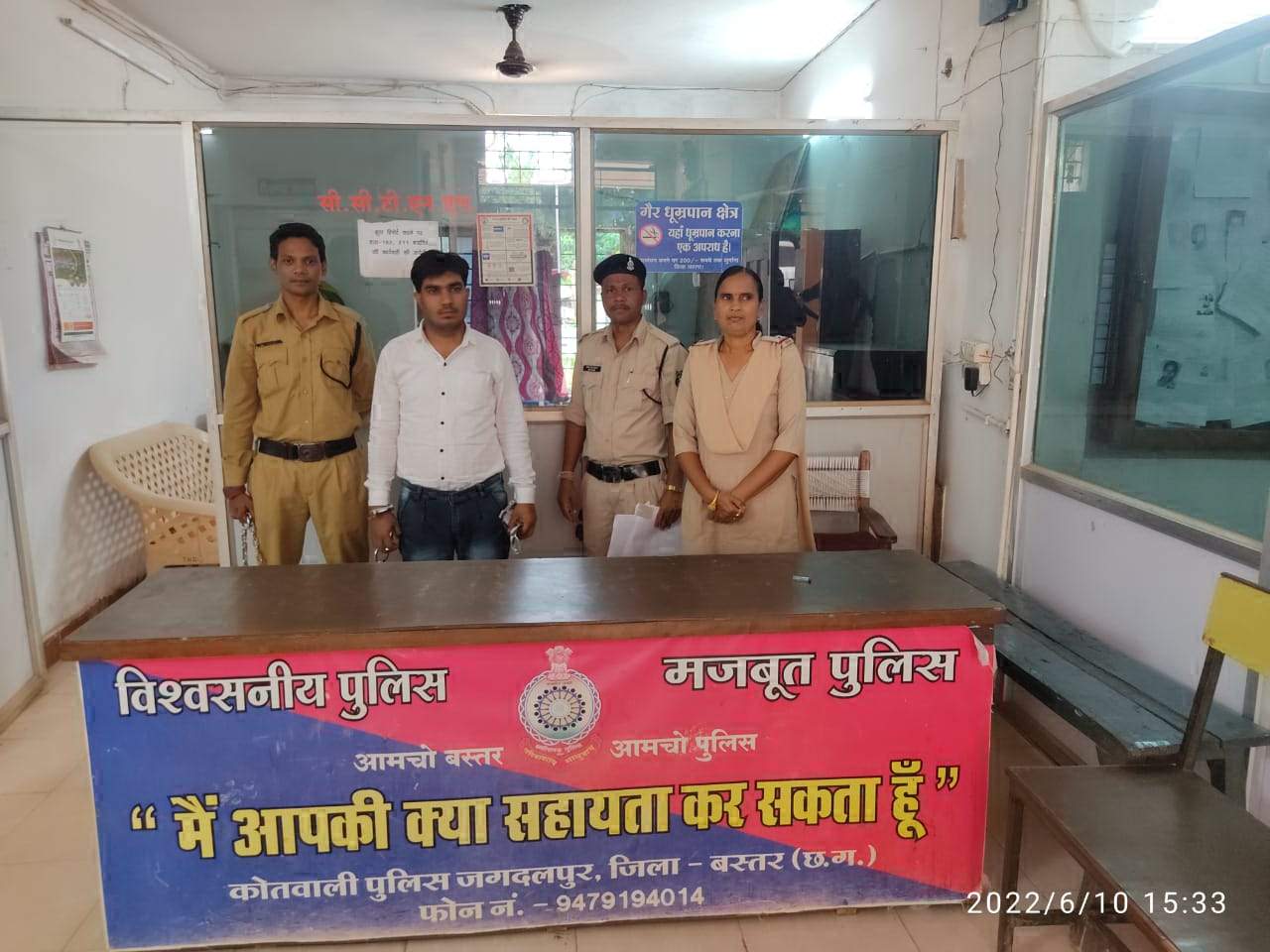 शादी का झांसा देकर रेप, फरार आरोपी एमपी से गिरफ्तार