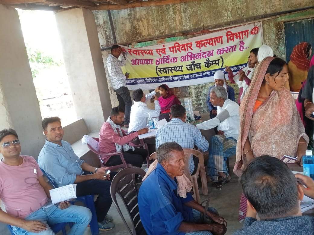 ओरंगा में विशेष स्वास्थ्य शिविर ओरंगा में विशेष स्वास्थ्य शिविर