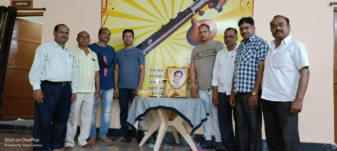 खुमान साव को दी श्रद्धांजलि खुमान साव को दी श्रद्धांजलि
