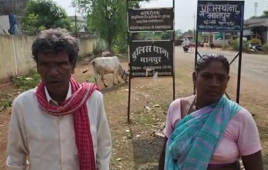  देखें VIDEO :  गुम बेटी की तलाश के लिए पुलिस से मदद के लिए पहुंची महिला की थाने में पिटाई