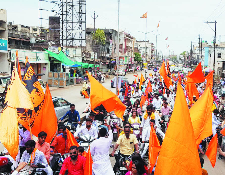 शिवाजी महाराज की राज्याभिषेक उत्सव पर निकली बाइक रैली, शाम को महाआरती