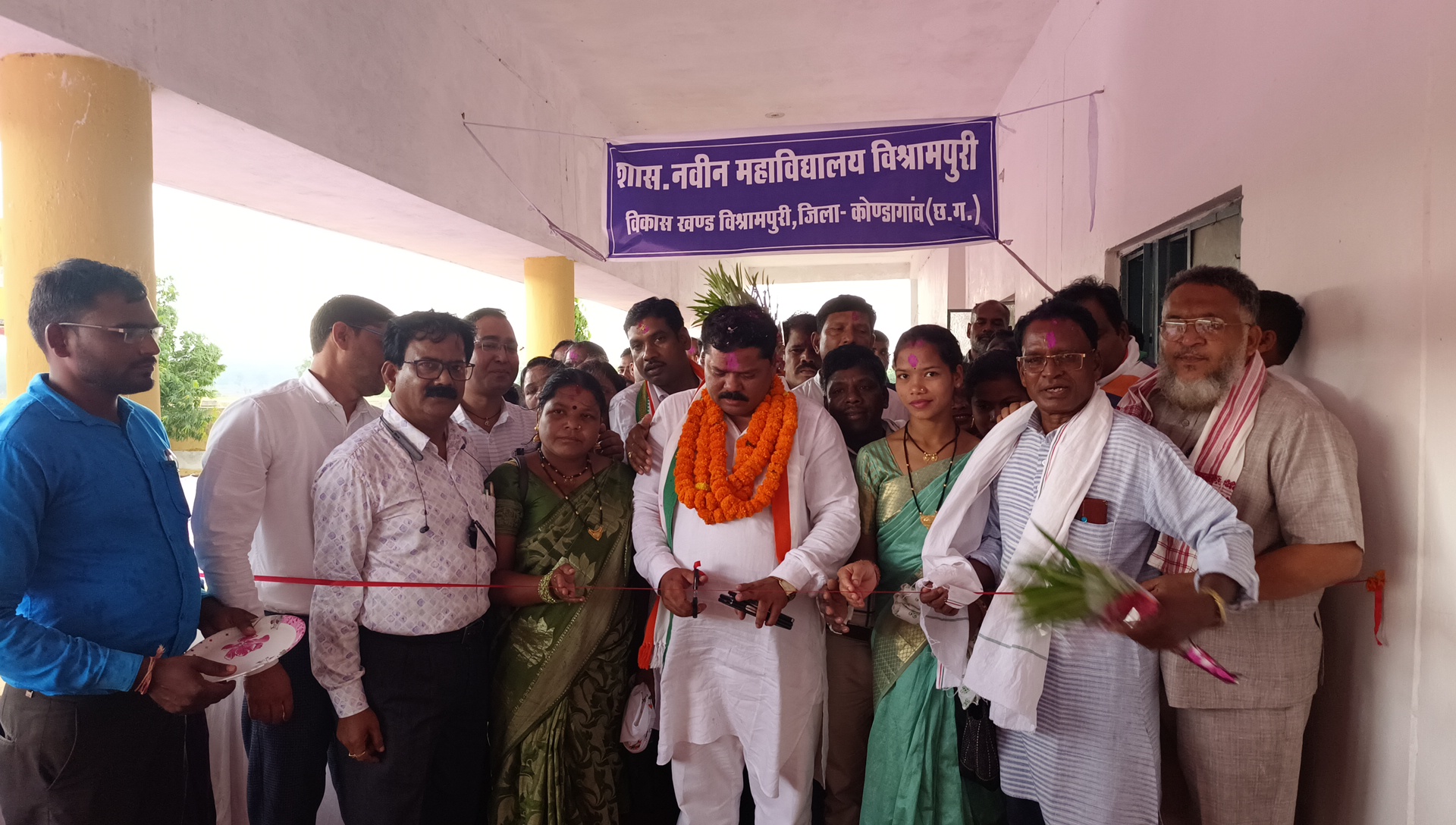 विश्रामपुरी में नए कॉलेज का विधायक संतराम ने किया शुभारंभ विश्रामपुरी में नए कॉलेज का विधायक संतराम ने किया शुभारंभ