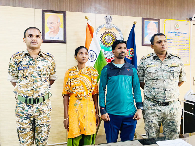 पुलिस ने आत्मसर्पित नक्सली को परिवार से मिलवाया