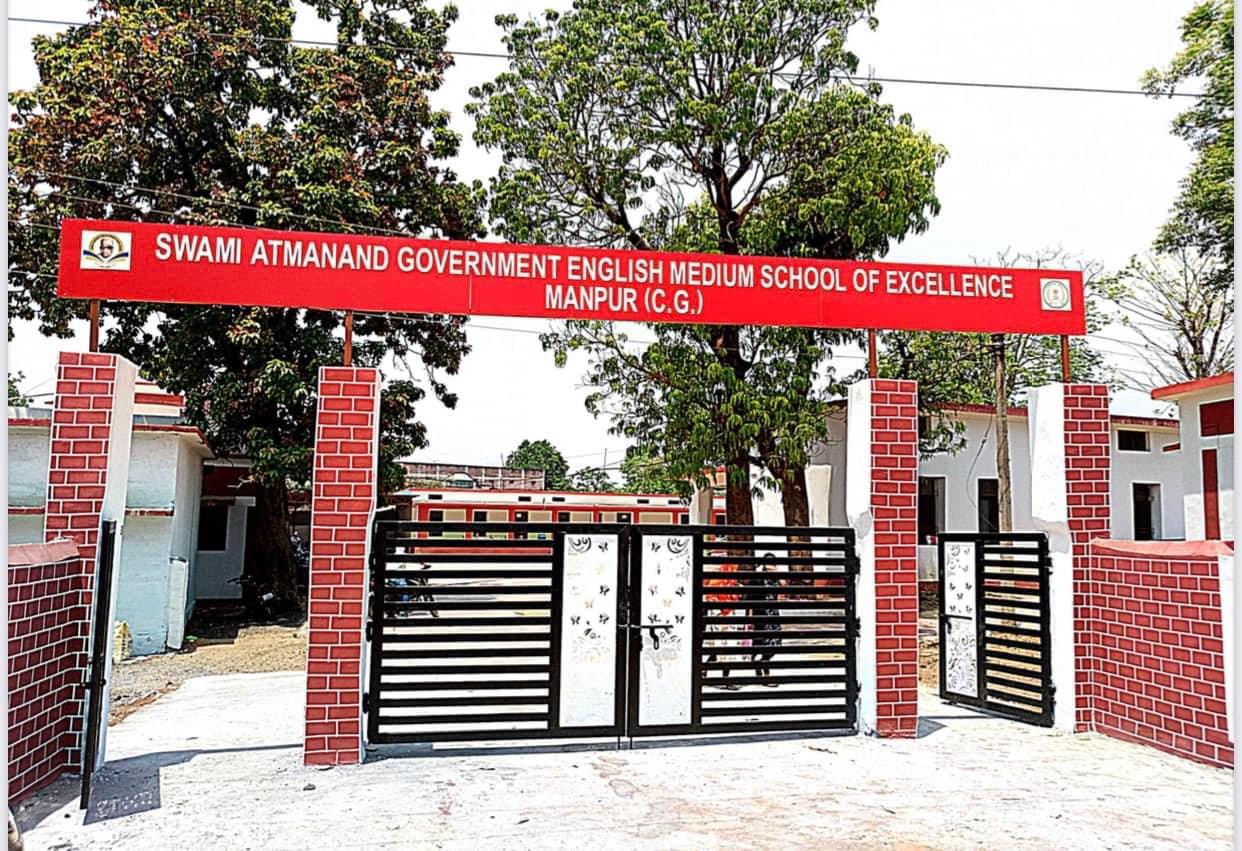 जिले में आत्मानंद अंग्रेजी स्कूल की ऐसी मांग नए सत्र के लिए बच्चों की संख्या 10 हजार पार