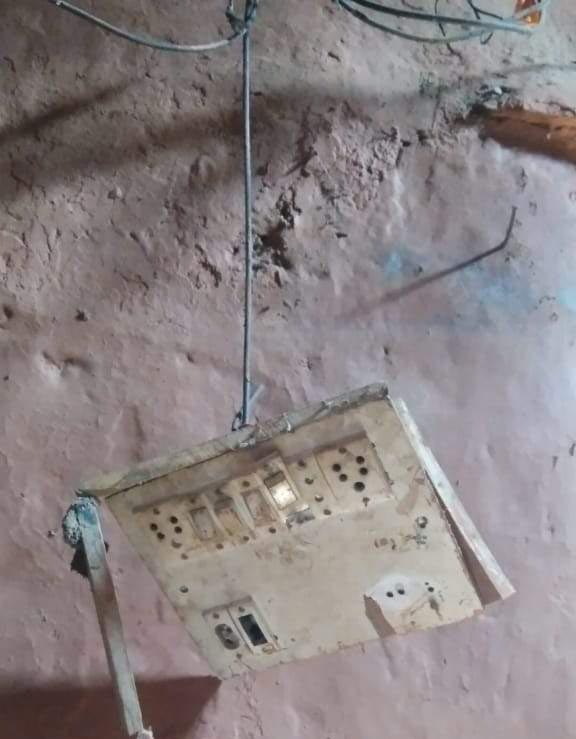 आकाशीय बिजली से महिला घायल