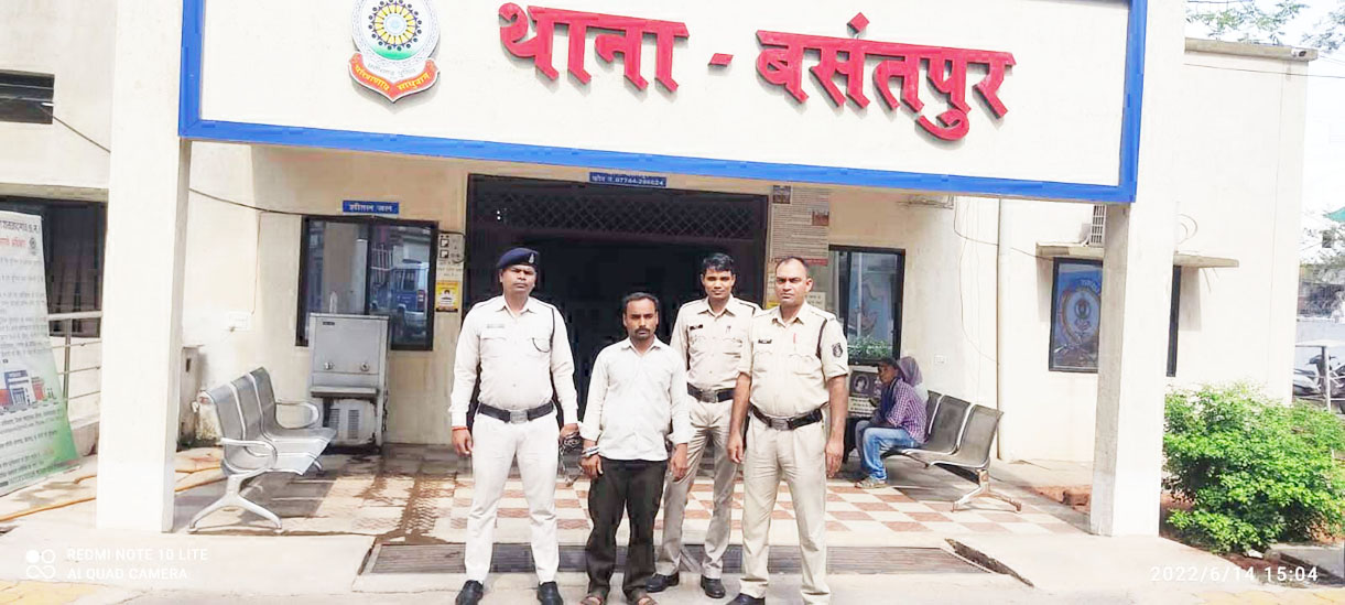 छेड़छाड़ का आरोपी पकड़ाया छेड़छाड़ का आरोपी पकड़ाया