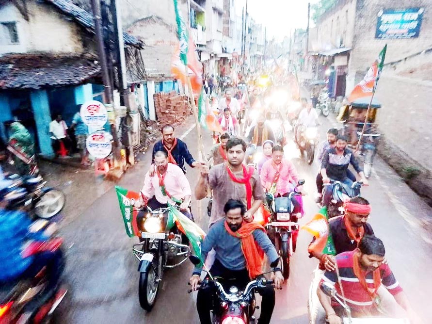 सेवा सुशासन व गरीब कल्याण को समर्पित केंद्र सरकार ने भारत की तस्वीर बदली- रंजना