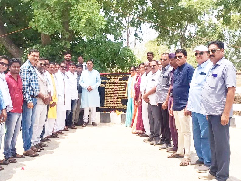 सिहावा विधायक ने सोनामगर पुल का किया लोकार्पण
