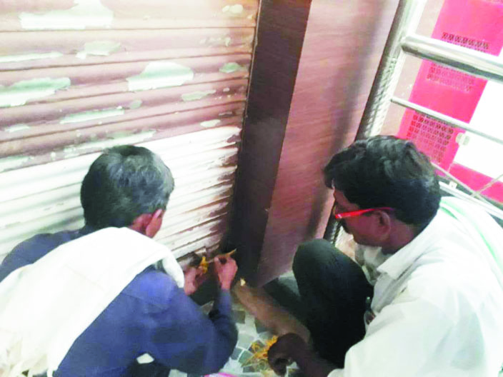 निजी अस्पताल के डायरेक्टर को क्लीन चिट नहीं मिली, जांच जारी निजी अस्पताल के डायरेक्टर को क्लीन चिट नहीं मिली, जांच जारी