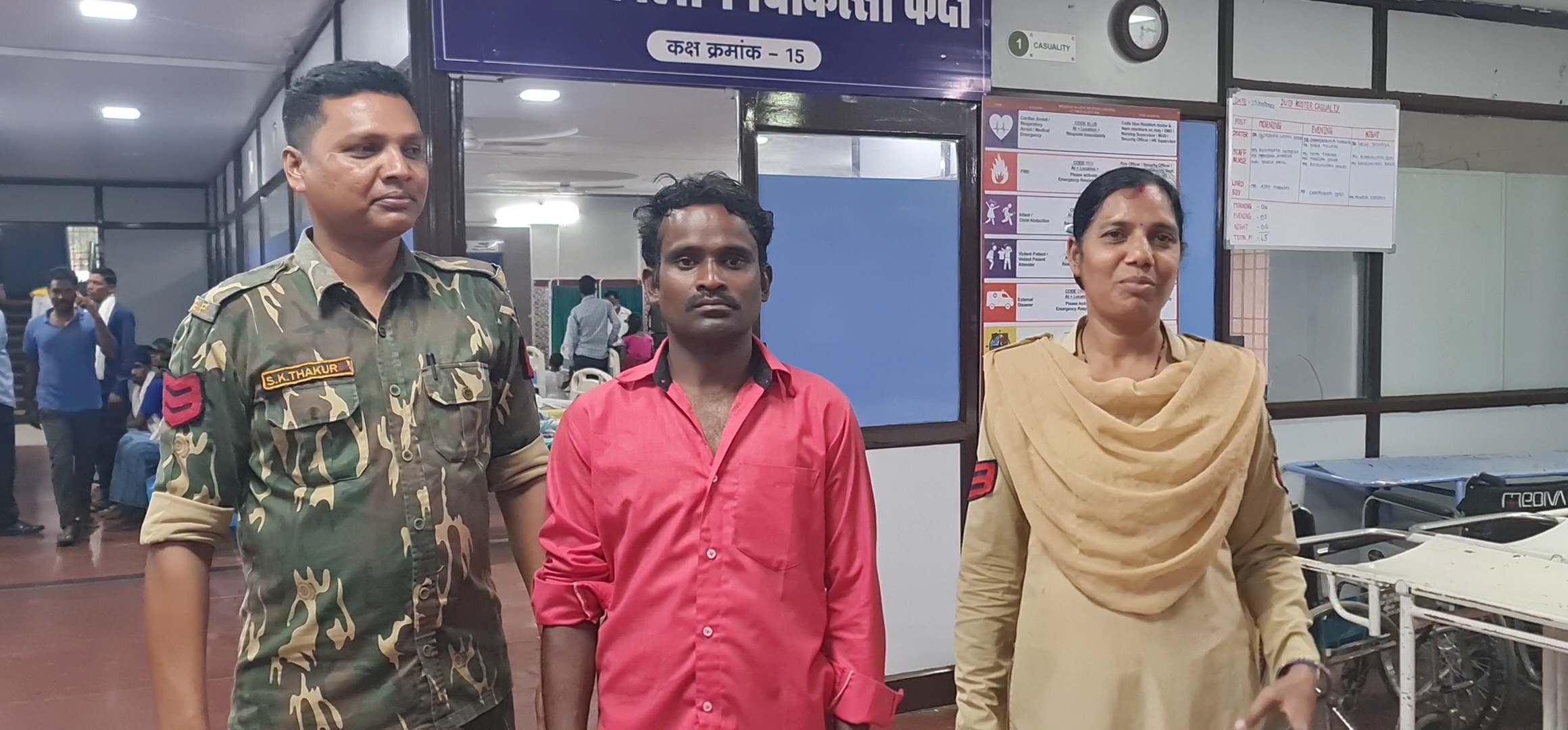आदिवासी नाबालिग से रेप, उम्रकैद आदिवासी नाबालिग से रेप, उम्रकैद