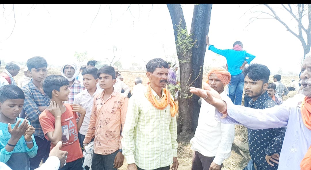 तहसीलदार की टीम ने किया सीमांकन