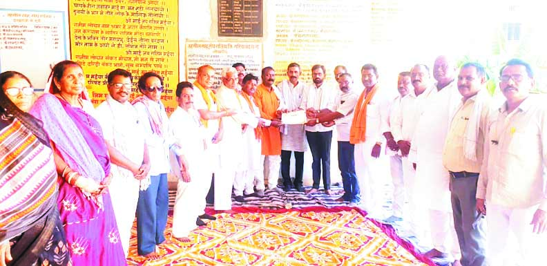 साहू समाज राजिम भक्तिन मंदिर समिति के पदाधिकारियों की चुनाव 3 जुलाई को साहू समाज राजिम भक्तिन मंदिर समिति के पदाधिकारियों की चुनाव 3 जुलाई को