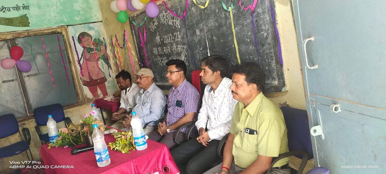 प्राथमिक शाला सीतापुर में शाला प्रवेश उत्सव