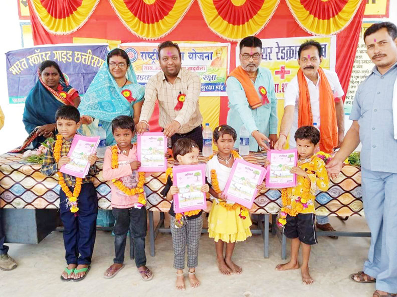 जादूटोला स्कूल में हर्षोल्लास से मना शाला प्रवेशोत्सव