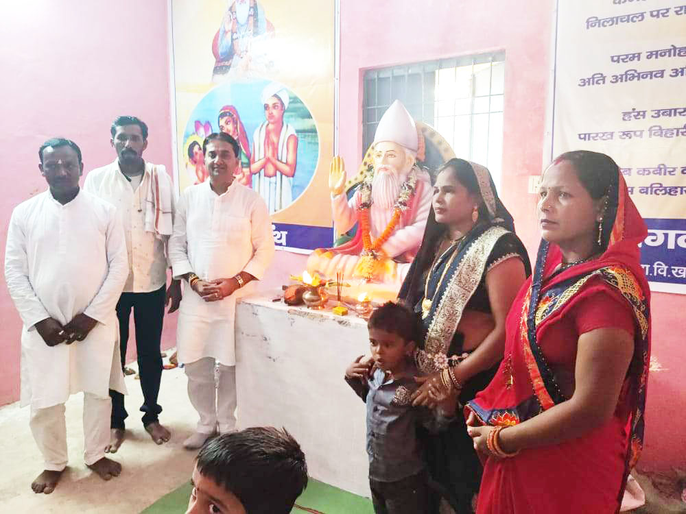 कबीरदास के उपदेश जीवन के महामंत्र- नीलू