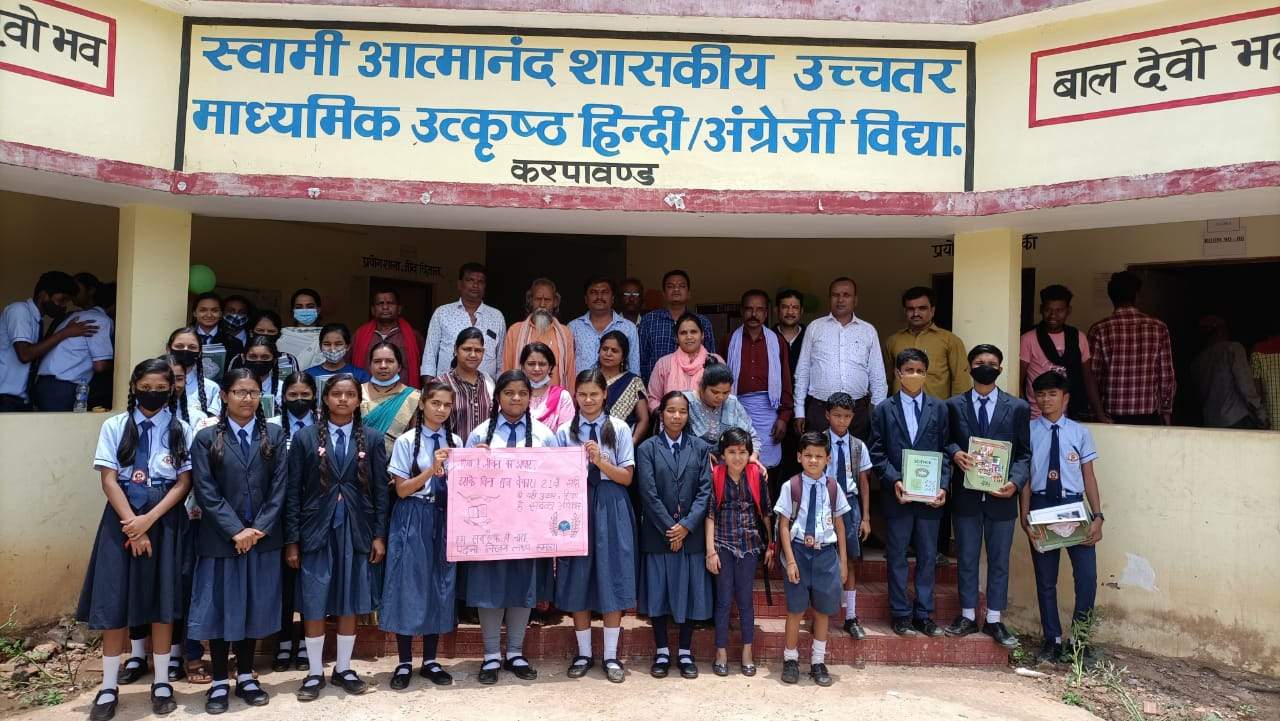 स्वामी आत्मानंद उत्कृष्ट अंग्रेजी माध्यम स्कूल करपावंड में मना प्रवेश उत्सव