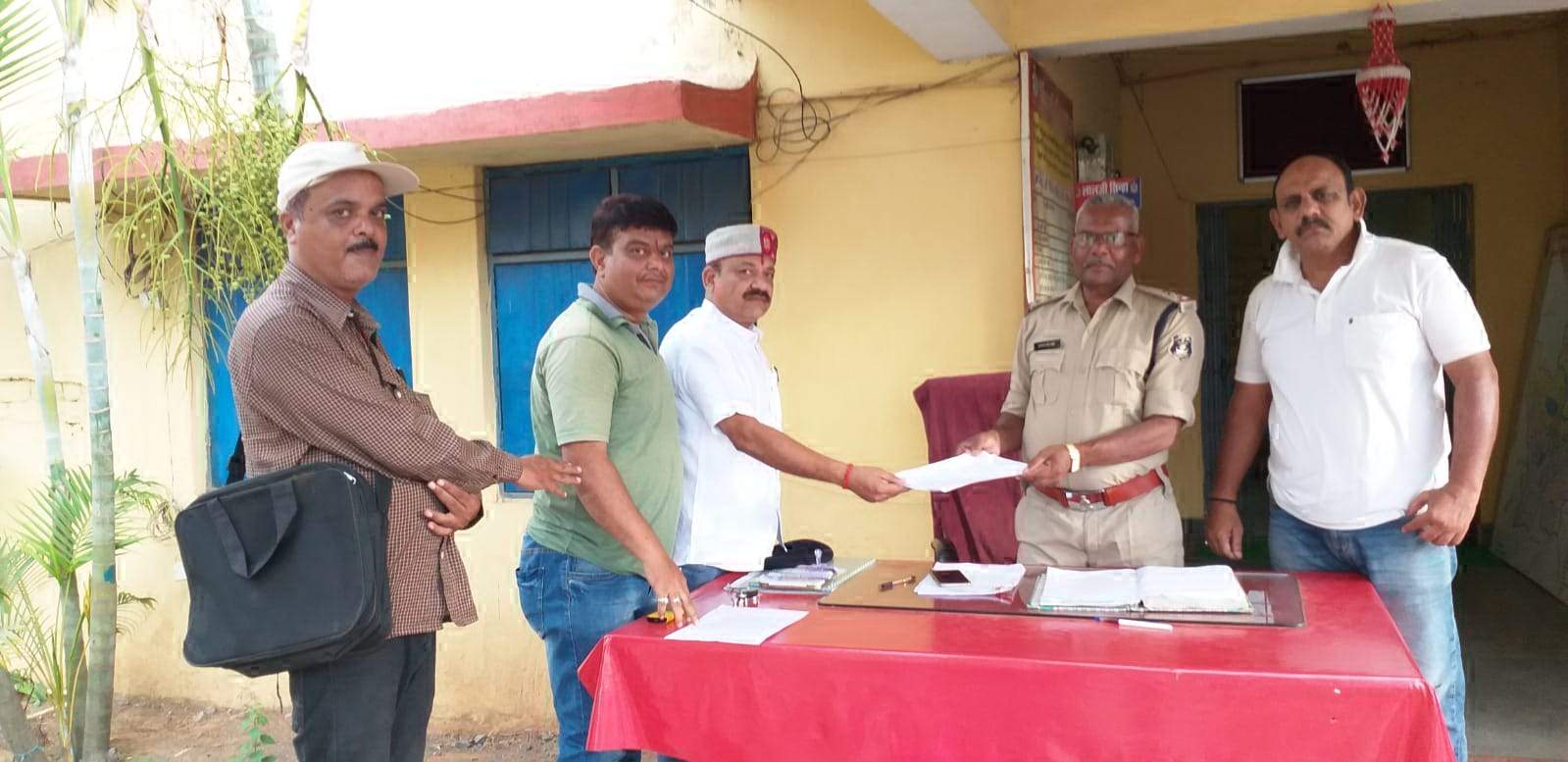 मोदी के खिलाफ टिप्पणी, भाजपा ने थाने दर्ज कराई लिखित शिकायत